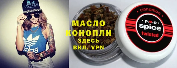 MDMA Premium VHQ Верхнеуральск