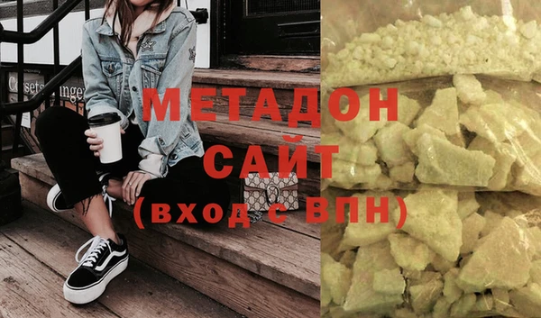 а пвп мука Няндома