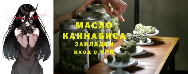 кокаин колумбия Новодвинск