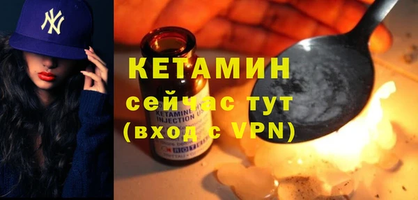 MDMA Premium VHQ Верхнеуральск