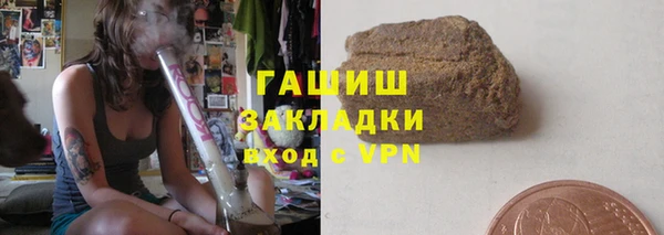 кокаин колумбия Новодвинск
