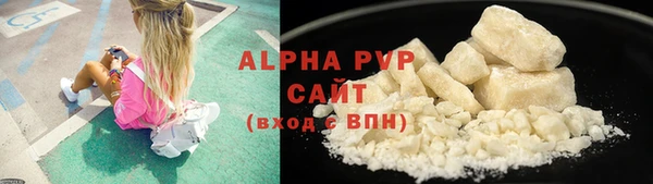 MDMA Premium VHQ Верхнеуральск