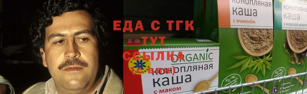 а пвп мука Няндома