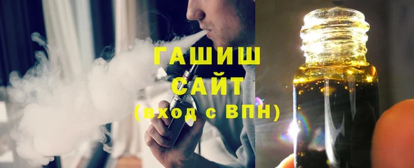 кокаин колумбия Новодвинск