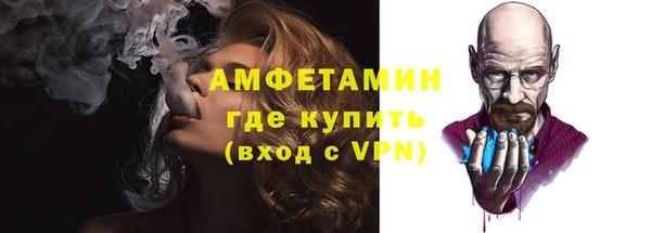 дмт Нефтекумск