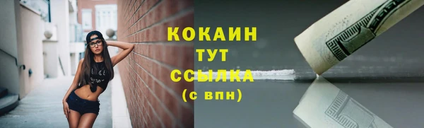 героин Нефтегорск