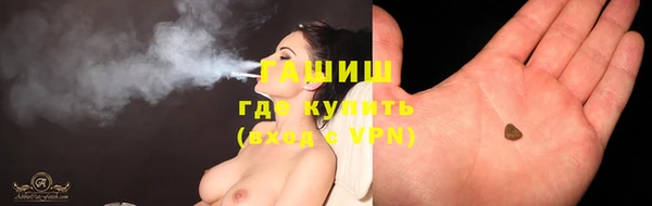 MDMA Premium VHQ Верхнеуральск