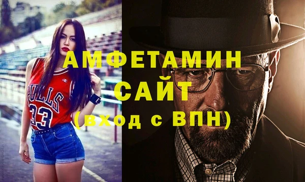 mdma Нязепетровск