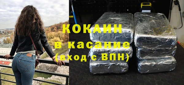 а пвп мука Няндома