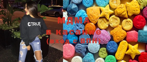 spice Новозыбков