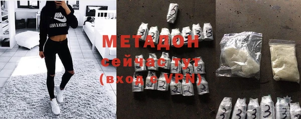 а пвп мука Няндома