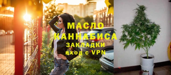 mdma Нязепетровск