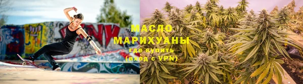 MDMA Premium VHQ Верхнеуральск