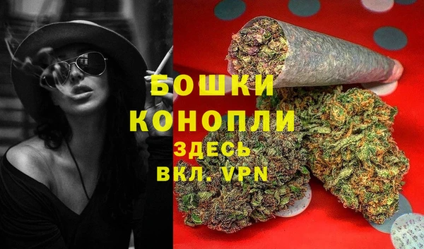 МДМА Нея