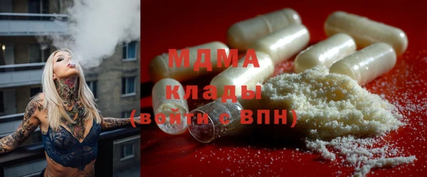 а пвп мука Няндома