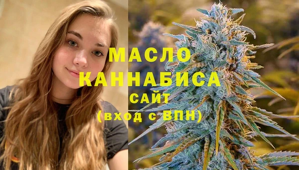 а пвп мука Няндома