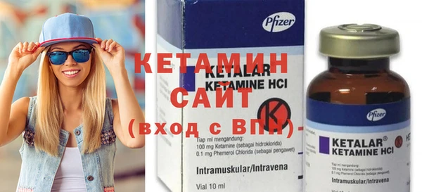 кокаин колумбия Новодвинск