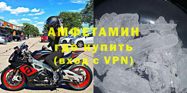 прущая мука Верхний Тагил