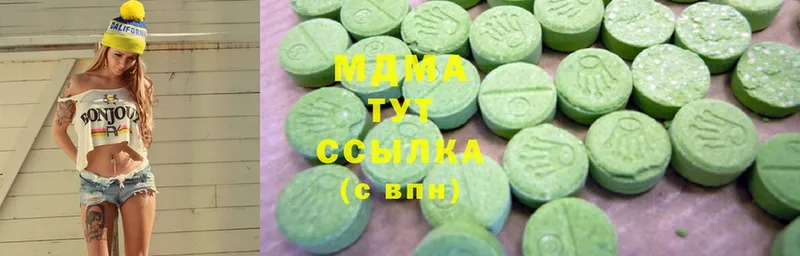 MDMA молли Исилькуль